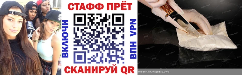 Марихуана Губкинский