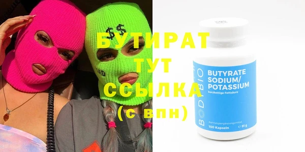 кокаин колумбия Белоозёрский