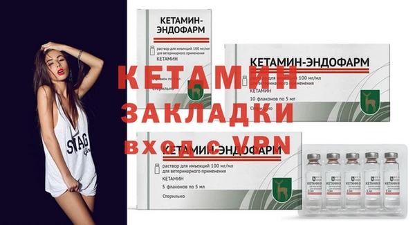 кокаин колумбия Белоозёрский