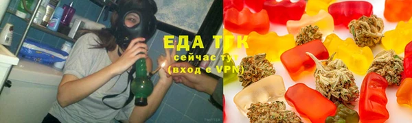 кокаин колумбия Белоозёрский