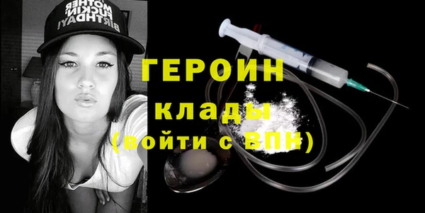 мескалин Богданович