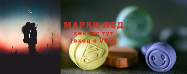 кокаин колумбия Белоозёрский