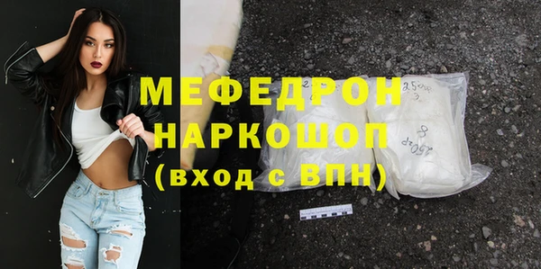 кокаин колумбия Белоозёрский