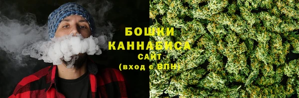 кокаин колумбия Белоозёрский