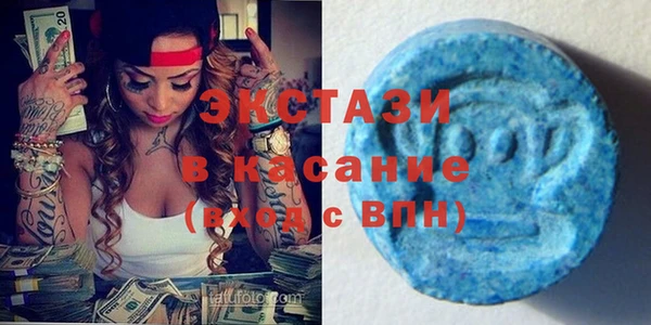 кокаин колумбия Белоозёрский