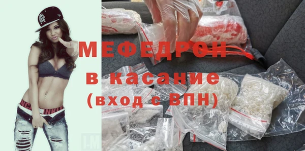 кокаин колумбия Белоозёрский