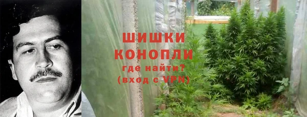 соль ск Беломорск