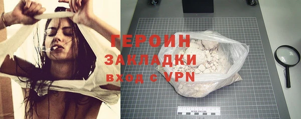 кокаин колумбия Белоозёрский