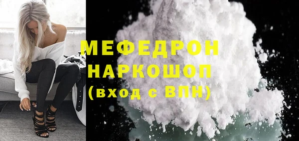 кокаин колумбия Белоозёрский