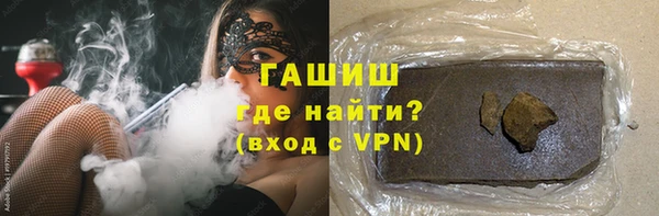 соль ск Беломорск