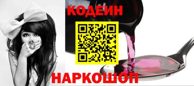 марки lsd Беслан