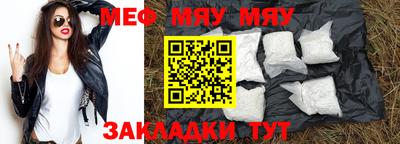 стаф Берёзовский