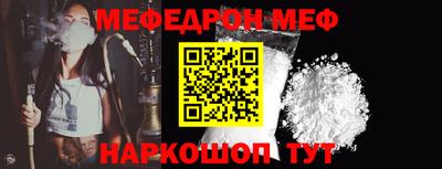 стаф Берёзовский