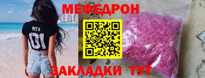 марки lsd Беслан