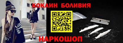 стаф Берёзовский