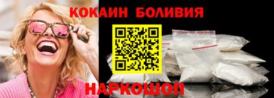 марки lsd Беслан