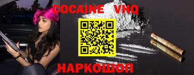стаф Берёзовский