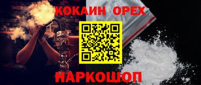марки lsd Беслан