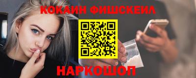 стаф Берёзовский
