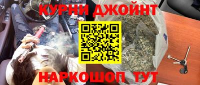 ПСИЛОЦИБИНОВЫЕ ГРИБЫ Гатчина