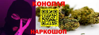 марки lsd Беслан