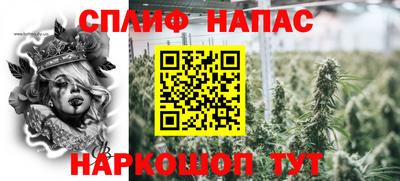 марки lsd Беслан