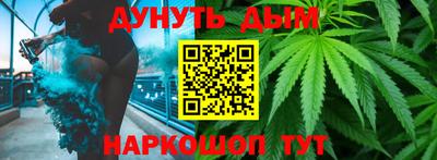 марки lsd Беслан