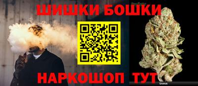 марки lsd Беслан