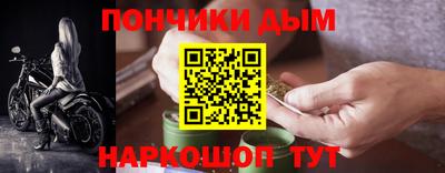 эйфоретик Гай