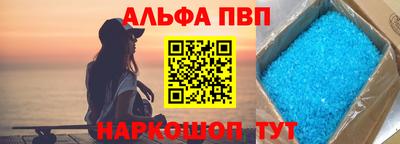 стаф Берёзовский