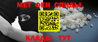 стаф Берёзовский