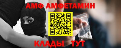 марки lsd Беслан