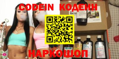 стаф Берёзовский