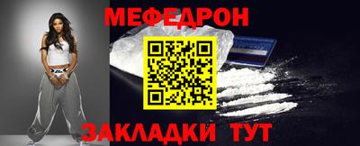 марки lsd Беслан