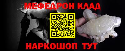 стаф Берёзовский