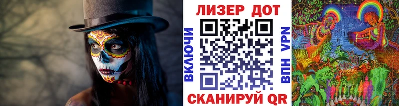Марки N-bome 1,8мг  Губкинский 