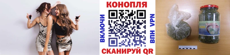 Шишки марихуана Amnesia  Губкинский 
