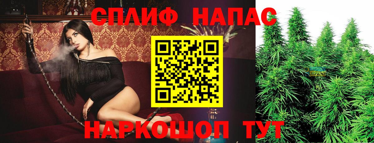 МАРИХУАНА ГИДРОПОН  Каннабис LSD WEED  Каннабис MAZAR  Вход с VPN  Губкинский 